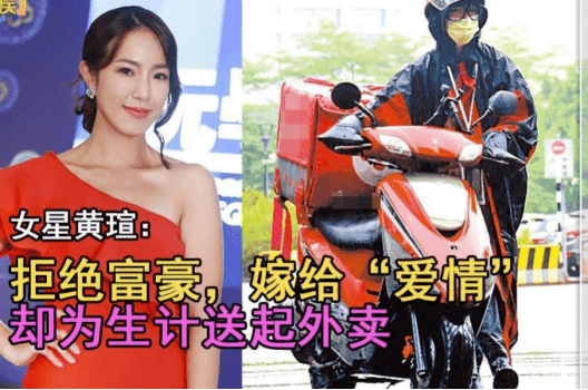 花500万谈恋爱的高富帅(高富帅娶了普通女孩)