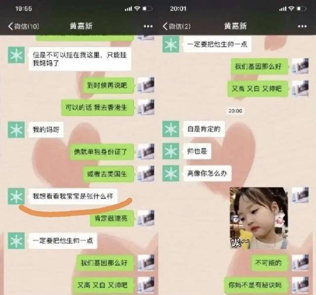 Esther Yu将退出《青你》,因为她录制了一个综艺节目。她最初的目的不是出道。