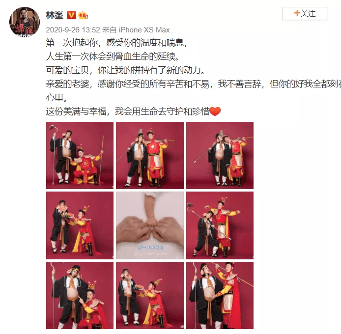 曾经红极一时的TVB学生半条命,为什么会爱上一个服装模特?