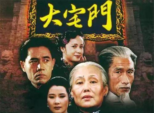 陈宝国的儿子(陈宝国 剧照)