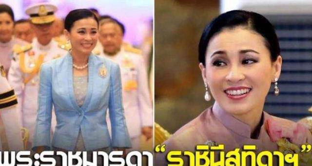 素达自身气场强大,后宫美女不愿与霸主抗衡。王储和王妃是前车之鉴。