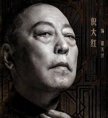 “苏大强”:长得丑，中学考了4年戏剧，一入学就爱上了。