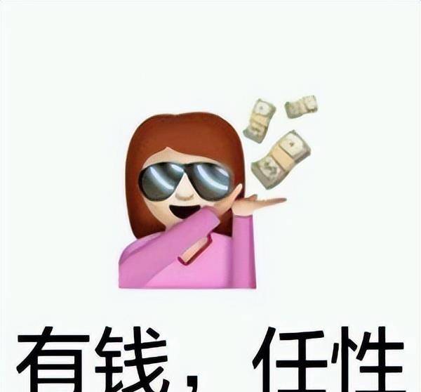 因为《一指禅》拍了五年，90多亿票房无人问津，百合还能翻盘吗？