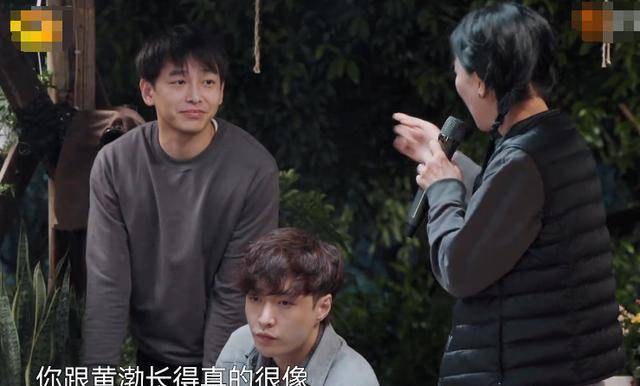 103010已经录完了,但是黄波竟然说要去蘑菇屋,目的是要和黄磊算账!