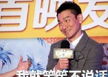 刘浩然真名叫刘源,刘亦菲以前叫安峰,Crystal原名土里土气,很配张馨!