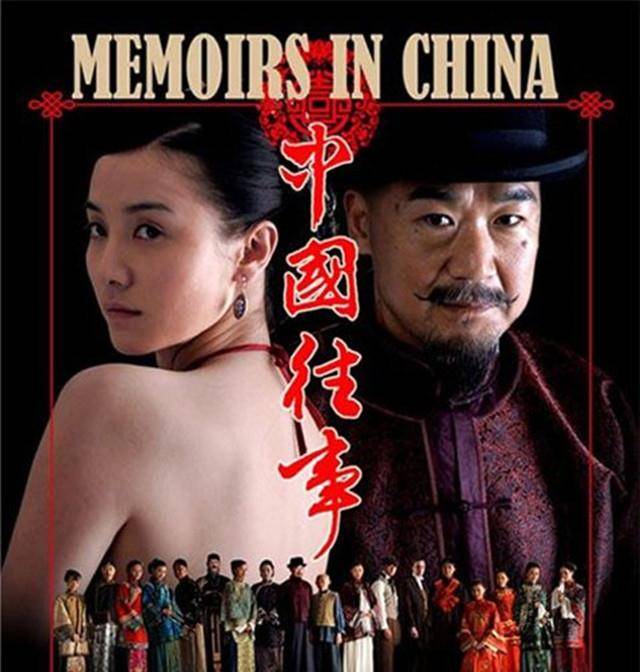 张黎刘琳结婚(张黎刘琳合照图片)