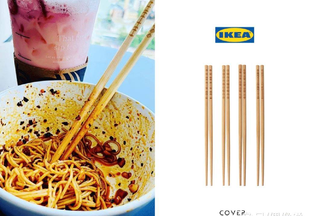 更新罗伊拿着杯子在天上的照片。杯子的价格被拉出来后,粉丝表示买得起。