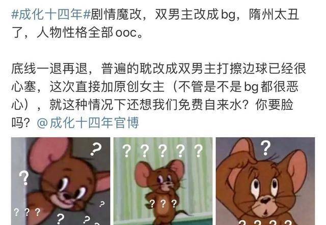 Esther Yu将退出《青你》,因为她录制了一个综艺节目。她最初的目的不是出道。