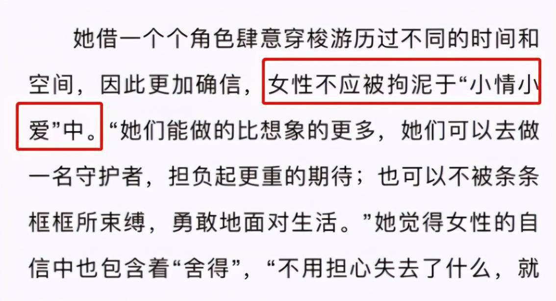 赵丽颖冯小刚离婚(冯丽颖离婚)