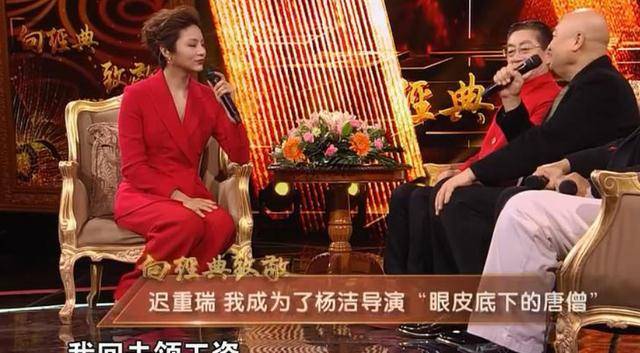 陈丽华是嫁给谁了(陈丽华出家了吗)