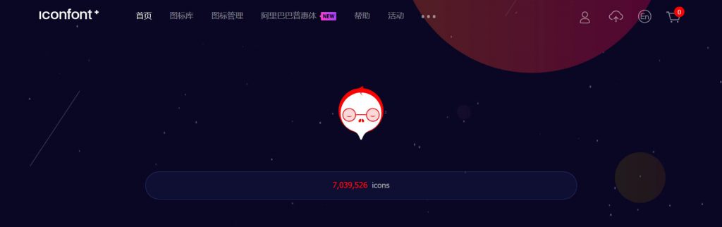 Iconfont