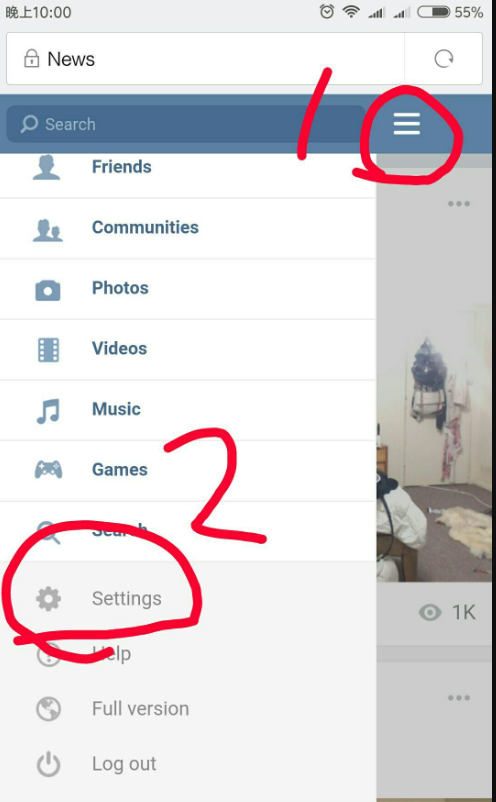 vk手机app怎么设置中文？vk怎么解除限制？