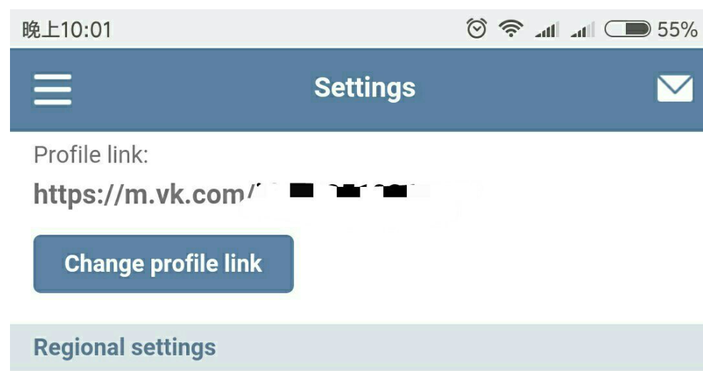 vk手机app怎么设置中文？vk怎么解除限制？