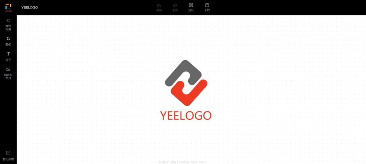 Yeelogo Yeelogo官网:免费logo在线制作平台