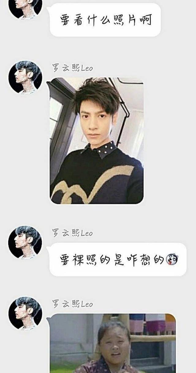 Esther Yu将退出《青你》,因为她录制了一个综艺节目。她最初的目的不是出道。