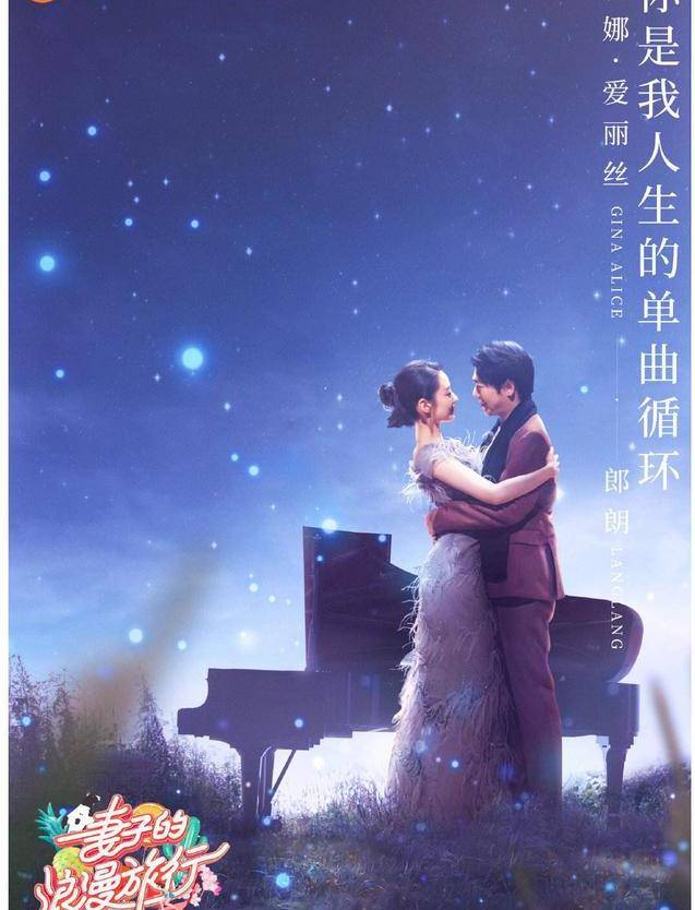 103010相恋4年,蔡少芬逼张晋结婚,要么结婚,要么分手。