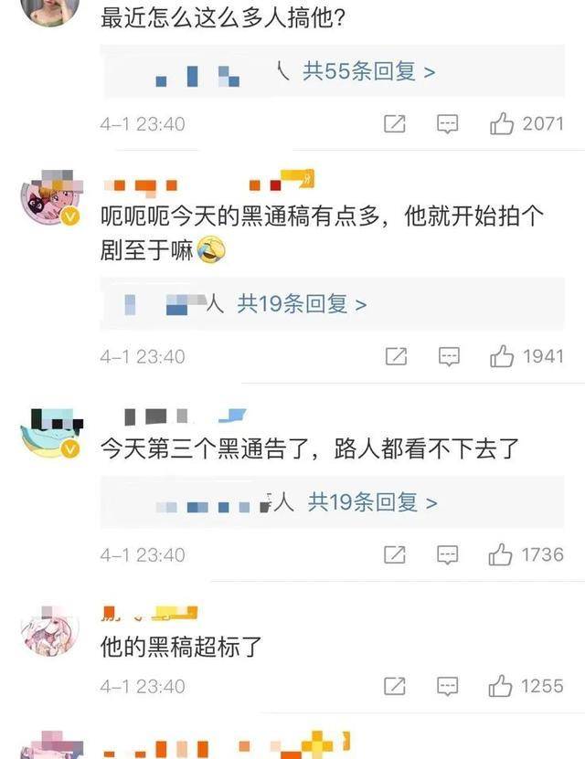 Esther Yu将退出《青你》,因为她录制了一个综艺节目。她最初的目的不是出道。