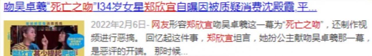 我爸不管，我妈不在。有一次我跪在男朋友面前求他不要走。郑投诉过郑吗？