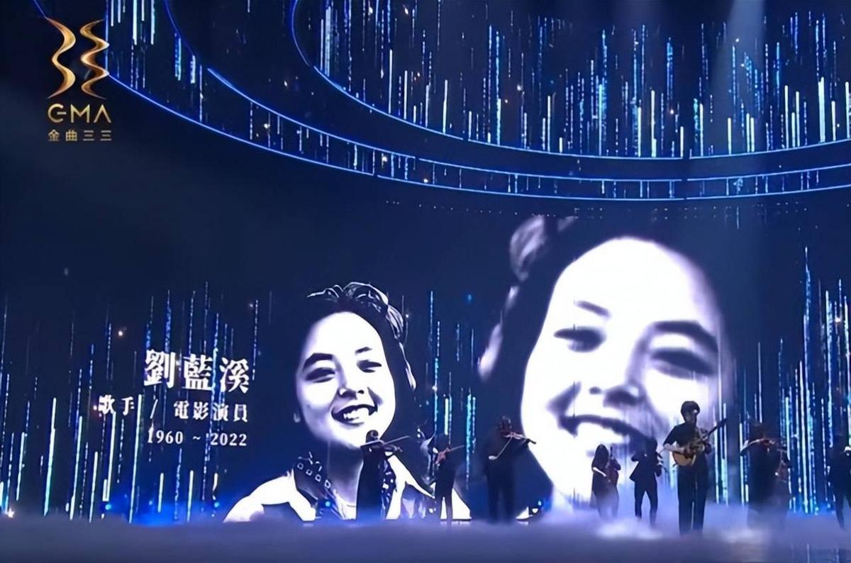 金曲奖向陈等10位已故音乐人致敬,其中年龄最小的只有26岁,画面让人落泪。