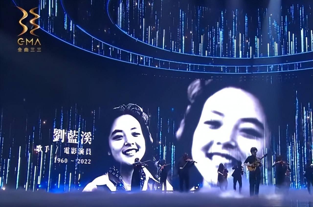 金曲奖向陈等10位已故音乐人致敬，其中年龄最小的只有26岁，画面让人落泪。