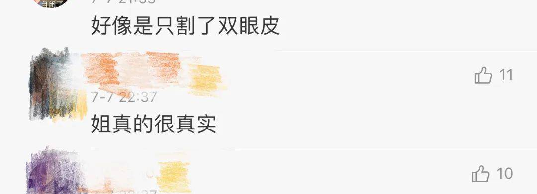 她再次回应化妆传闻,戳鼻子做猪鼻证明自己清白?