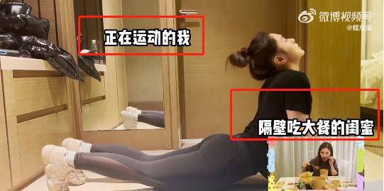 阿娇参加乘风破浪瘦了20斤上热搜,网友在线求的瘦身秘笈来了(闃垮▏鐦﹁韩鎴愬姛)