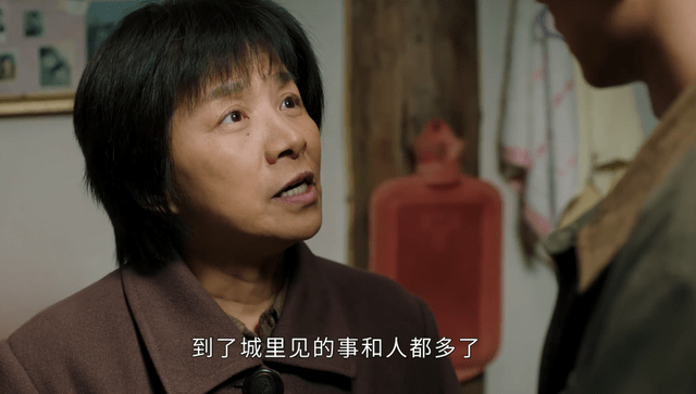 幸福到万家:王青来进城为什么“变坏”?他失去了户主的职位,开始堕落。