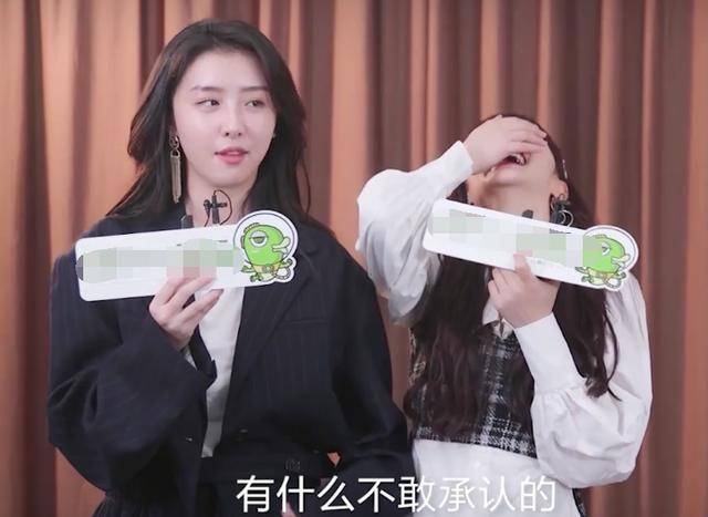 赵小棠是不是真的喜欢虞书欣(赵小棠蹭虞书欣热度)