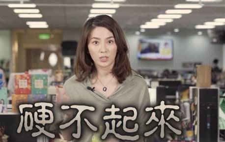 女主持插足熟人婚姻,被正室爆私密出轨证据,法院判赔50万(拍到老婆出轨的证据,法院会怎么判)