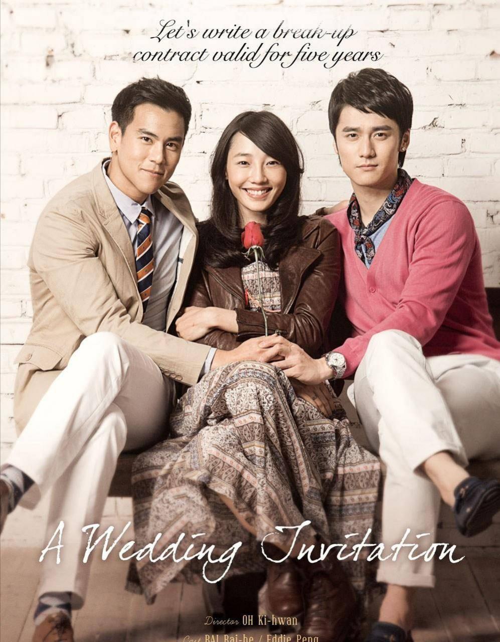 因为《一指禅》拍了五年，90多亿票房无人问津，百合还能翻盘吗？