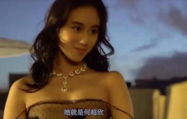 何鸿燊女儿何超欣简介(何鸿燊最疼爱的女儿何超琼)