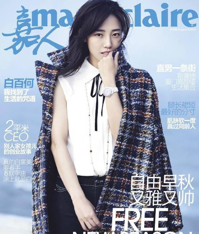 因为《一指禅》拍了五年，90多亿票房无人问津，百合还能翻盘吗？