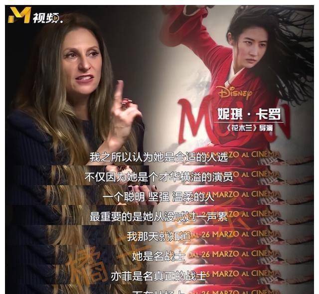 《美女暴击》刘亦菲:身价过亿,一件棉袄穿了十年,现在国籍有争议。