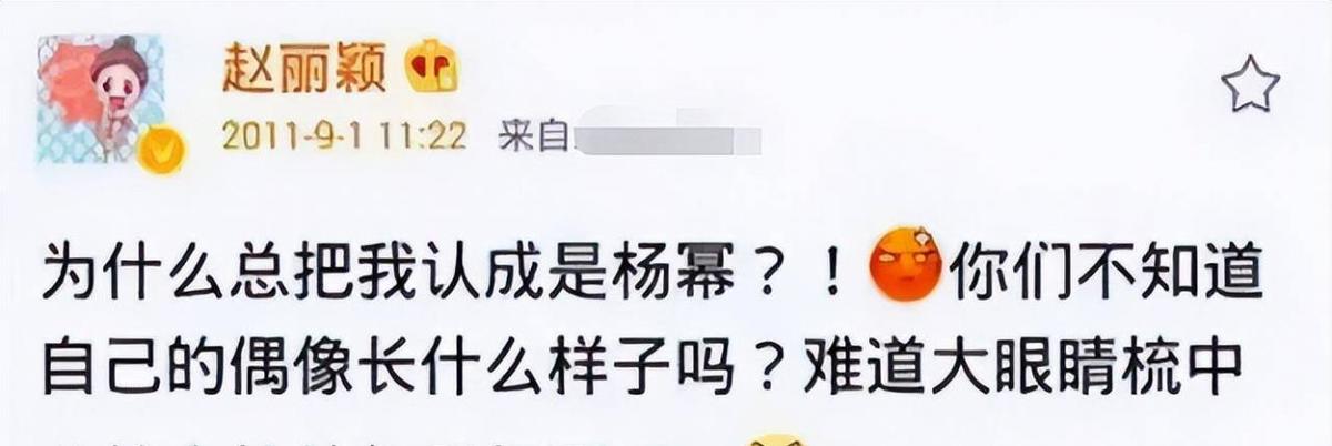 赵丽颖冯小刚离婚(冯丽颖离婚)