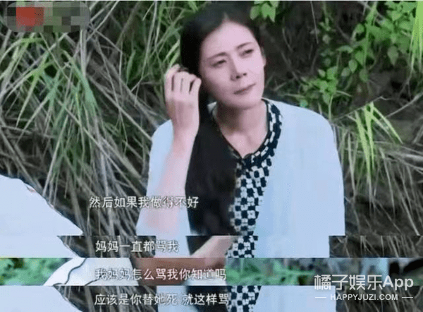 回家的诱惑发布会秋瓷炫(回家的诱惑秋瓷炫黑化)