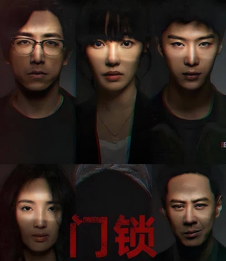 因为《一指禅》拍了五年，90多亿票房无人问津，百合还能翻盘吗？