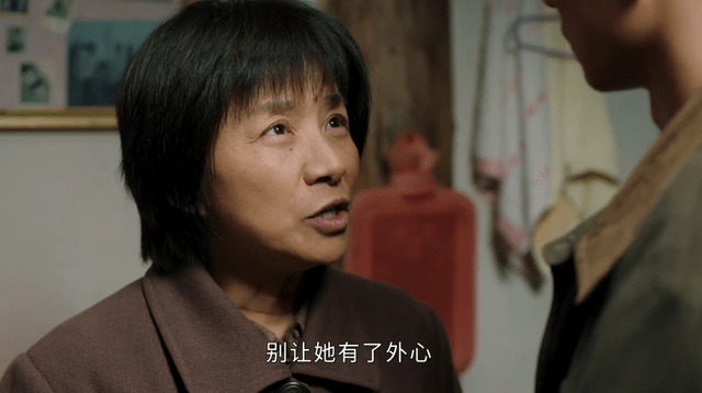 幸福到万家:王青来进城为什么“变坏”?他失去了户主的职位,开始堕落。