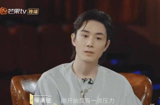 李承铉是全职爸爸(李承铉做了几年奶爸)