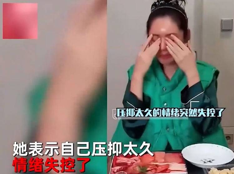 韩吐槽大s结婚,两人矛盾已现,徐妈妈公开内涵新女婿。