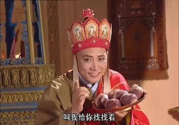 陈丽华是嫁给谁了(陈丽华出家了吗)