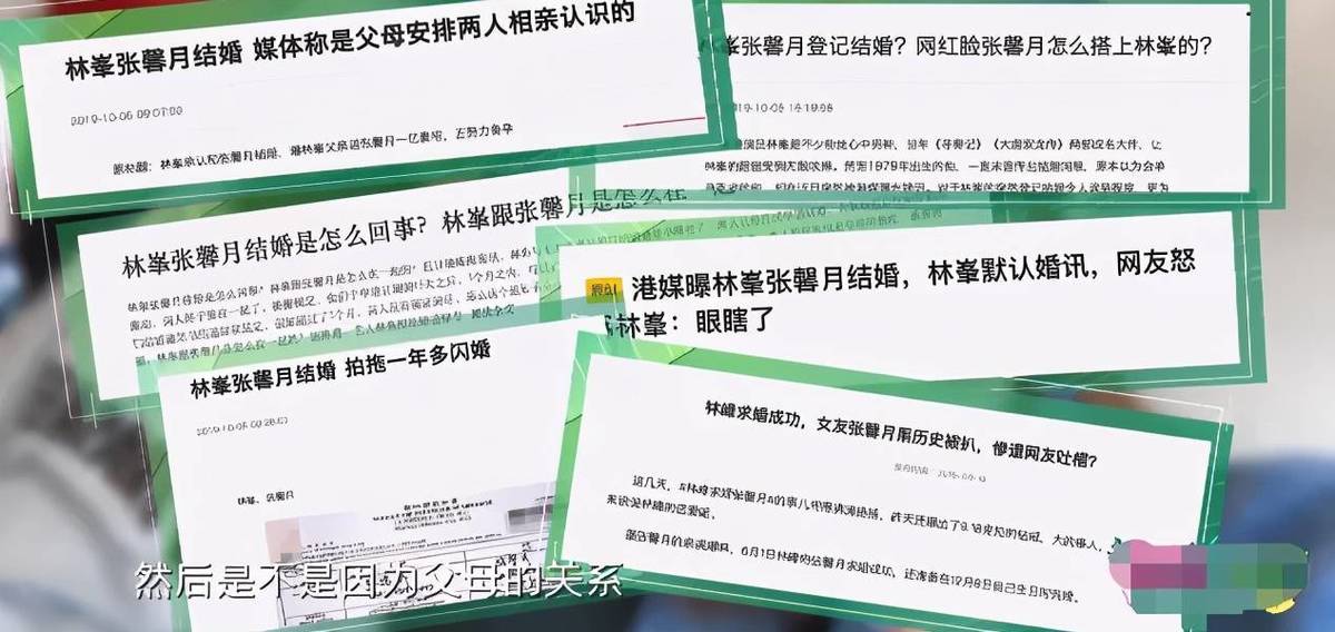 曾经红极一时的TVB学生半条命,为什么会爱上一个服装模特?