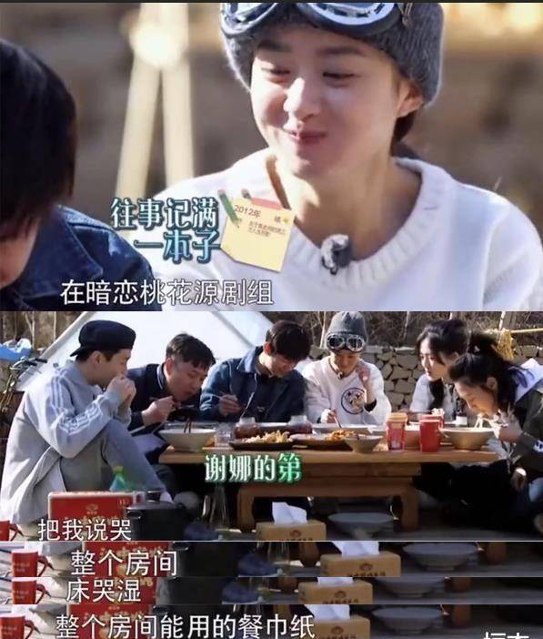 为什么说谢娜是坡姐(谢娜坡姐全部视频完整版)