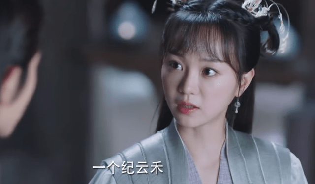 公开丑到拉低全剧价值?我回复情商高的圈粉,还是敲不到!