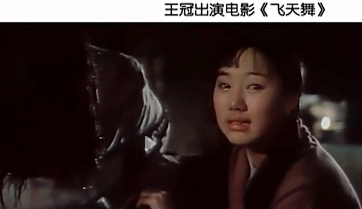 主持人王冠结婚了吗丈夫是谁(王冠李咏主持过的节目)