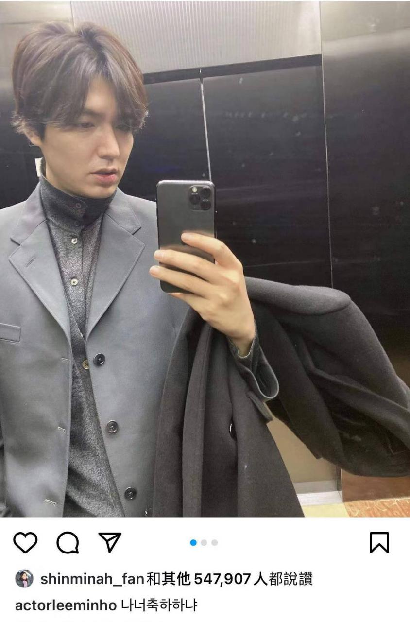 朴信惠瘦身(朴信惠身高体重)