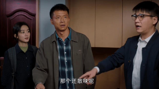 幸福到万家:王青来进城为什么“变坏”?他失去了户主的职位,开始堕落。