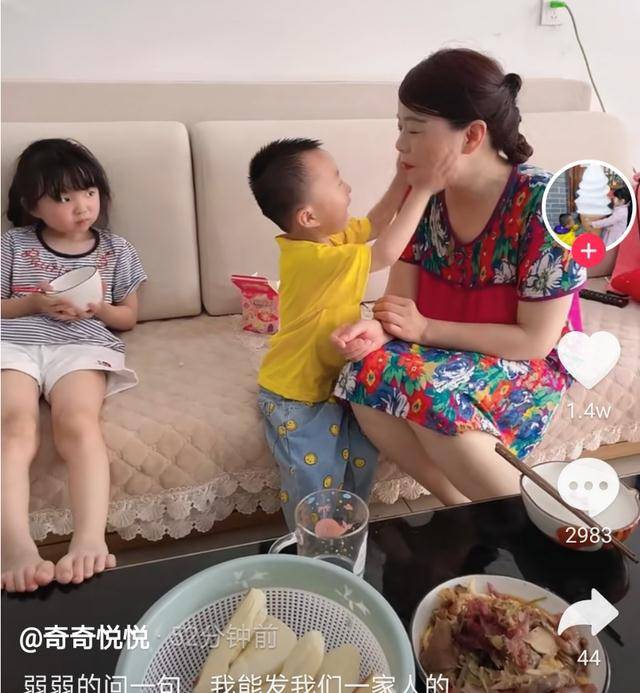 杜新志曝光斥责郭为录音。他想向徐岷宣战,却把自己陷入了深渊!