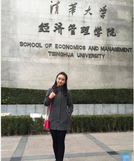 娱乐圈唯一一个考入清华大学的童星(90后清华学霸爆红)