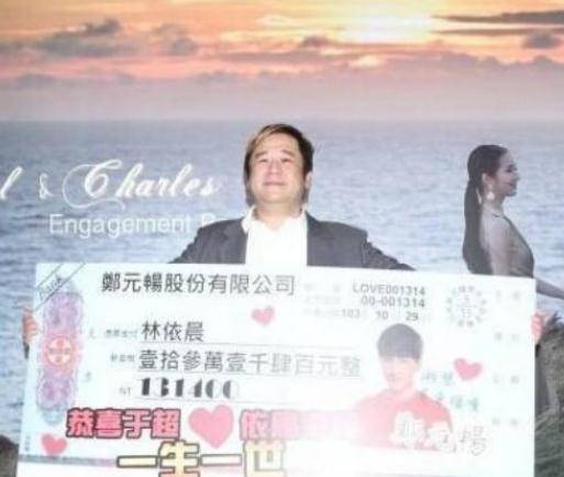 林依晨有癌症(林依晨一生)