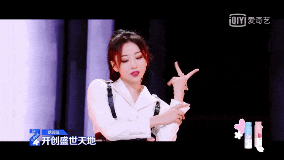 赵小棠是不是真的喜欢虞书欣(赵小棠蹭虞书欣热度)